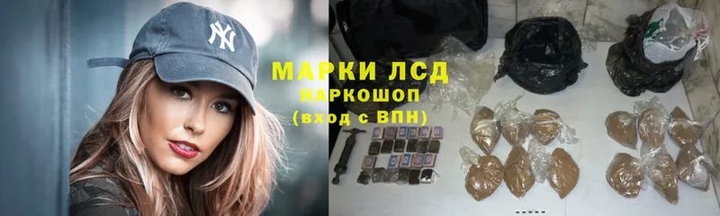 Где продают наркотики Кемь МДМА  Марихуана  КОКАИН  Амфетамин  ГАШИШ  МЕФ  A PVP 